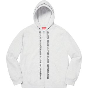 supreme topline zip up sweatshirt