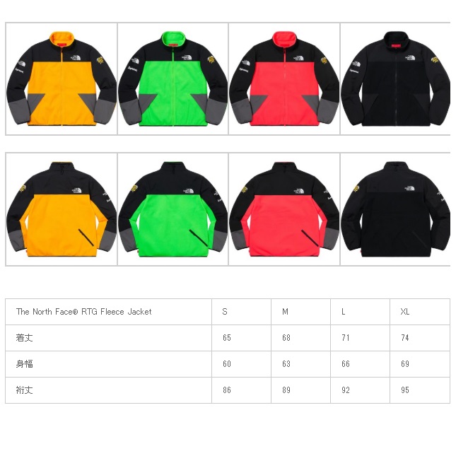 アイテム画像 ノース フェイスｒｔｇ Supreme Week3 Supreme Plus