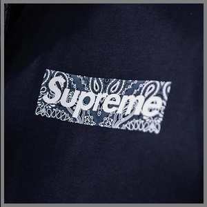 Supreme Plus